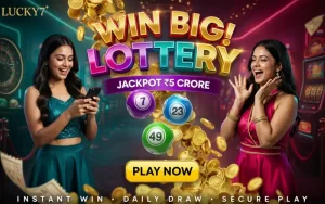 dr lottery sambad at coupondunia featured image